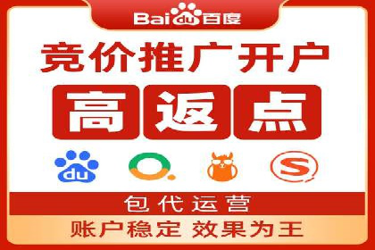 知乎信息流广告投放策略的优化与案例探讨